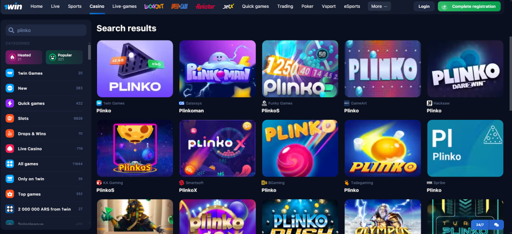 La gamme de jeux Plinko dans 1win est grande — plus de 30 positions